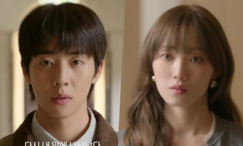 شاهد: تشاي جونغ هيوب يلتقي مجدداً بلي سونغ كيونغ التي لا تتذكره في إعلان مسلسل "في موسمك المشرق - In Your Radiant Season" شاهد: تشاي جونغ هيوب يلتقي مجدداً بلي سونغ كيونغ التي لا تتذكره في إعلان مسلسل "في موسمك المشرق - In Your Radiant Season"