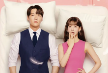 الانطباعات الأولى: "إيجابيًا لك - Positively Yours" هو ما يحدث عندما تتحول علاقة ليلة واحدة إلى حب