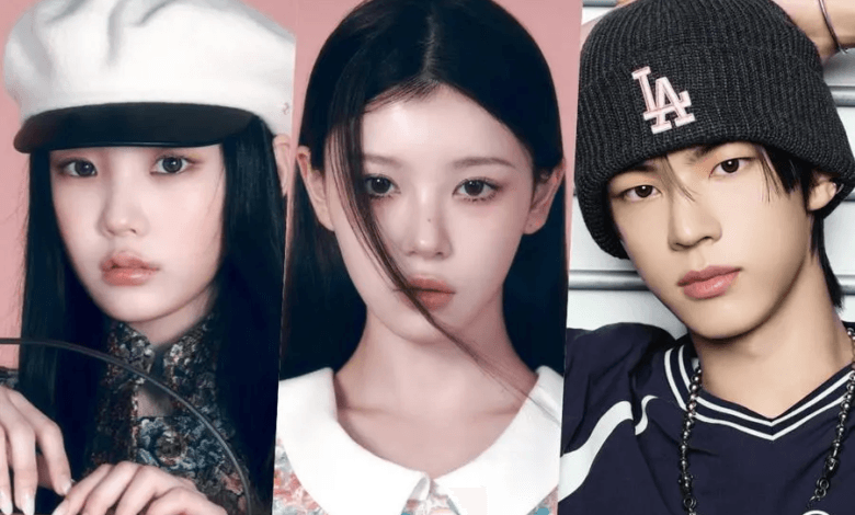 تم الإعلان عن تصنيفات سمعة العلامات التجارية الفردية للمواهب الصاعدة لشهر يناير