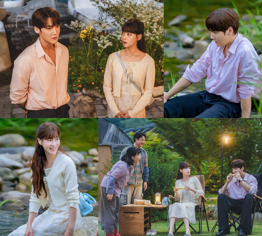 تشوي جين هيوك يستغل رحلة عمل كذريعة لكسب قلب أوه يون سيو في مسلسل "إيجابيًا لك - Positively Yours" تشوي جين هيوك يستغل رحلة عمل كذريعة لكسب قلب أوه يون سيو في مسلسل "إيجابيًا لك - Positively Yours"