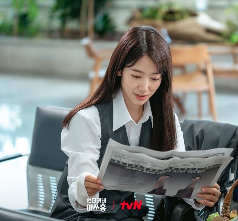 مسلسل الآنسة هونغ المتخفية - Undercover Miss Hong