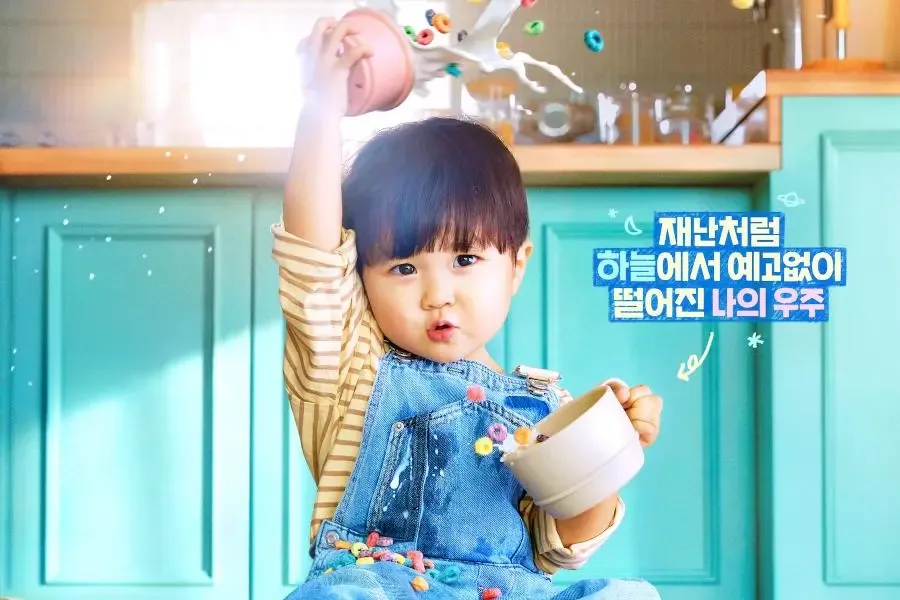 يؤكد مسلسل يؤكد مسلسل