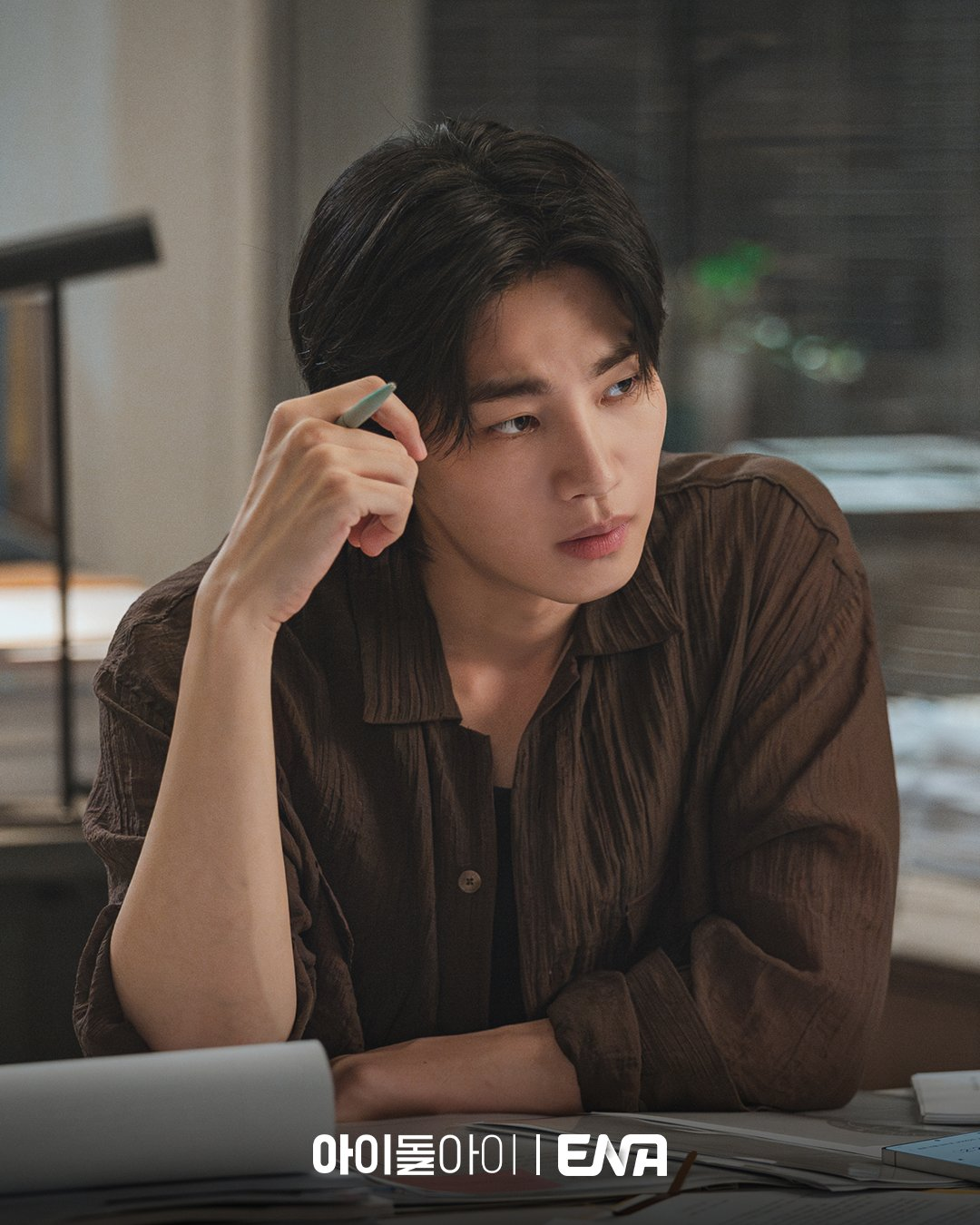 نجوم دراما "محامية الآيدول - IDOL I" يودعون الجمهور + يشوقونكم لما ينتظركم في الحلقتين الأخيرتين نجوم دراما "محامية الآيدول - IDOL I" يودعون الجمهور + يشوقونكم لما ينتظركم في الحلقتين الأخيرتين