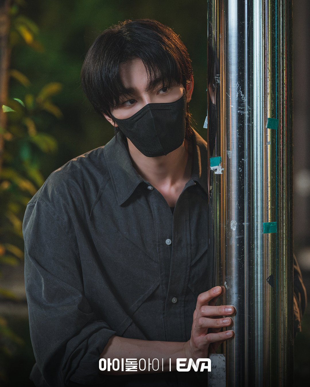 كيم جاي يونغ ينأى بنفسه عن سويونغ بعد الكشف عن سرها في دراما "محامية الآيدول - IDOL I"