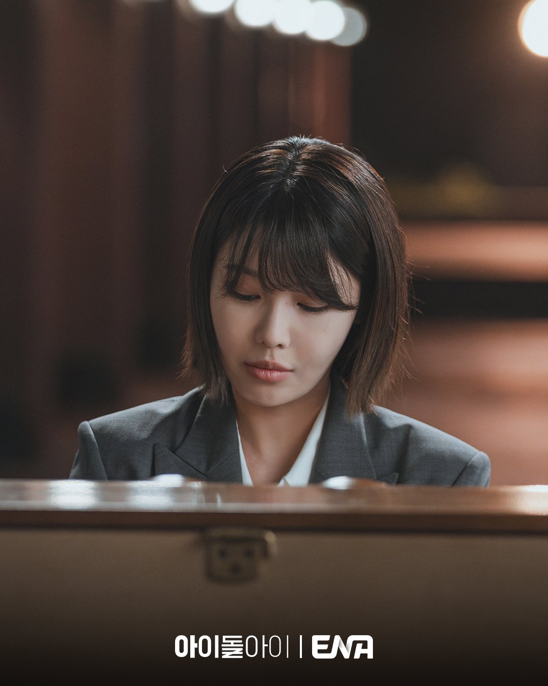 كيم جاي يونغ ينأى بنفسه عن سويونغ بعد الكشف عن سرها في دراما "محامية الآيدول - IDOL I"