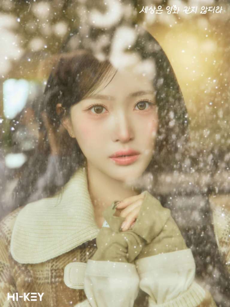 أصدرت فرقة هاي كي (H1-KEY) صوراً شتوية لأغنيتهن الرقمية "Life Isn't Like the Movies" أصدرت فرقة هاي كي (H1-KEY) صوراً شتوية لأغنيتهن الرقمية "Life Isn't Like the Movies"