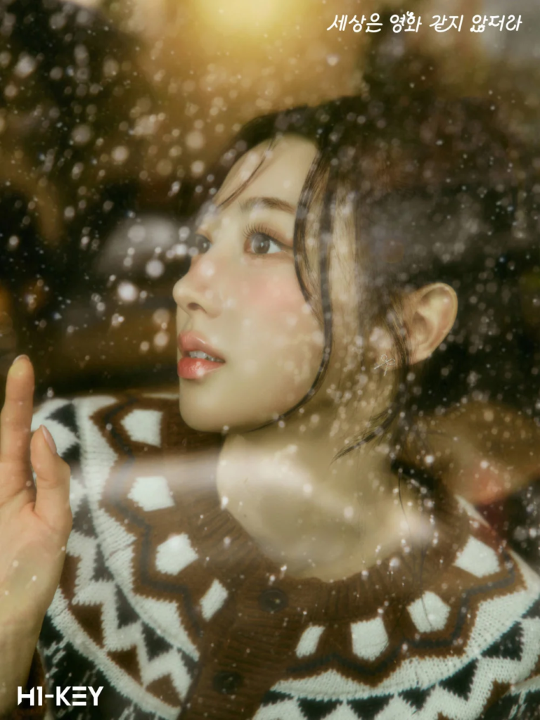 أصدرت فرقة هاي كي (H1-KEY) صوراً شتوية لأغنيتهن الرقمية "Life Isn't Like the Movies" أصدرت فرقة هاي كي (H1-KEY) صوراً شتوية لأغنيتهن الرقمية "Life Isn't Like the Movies"