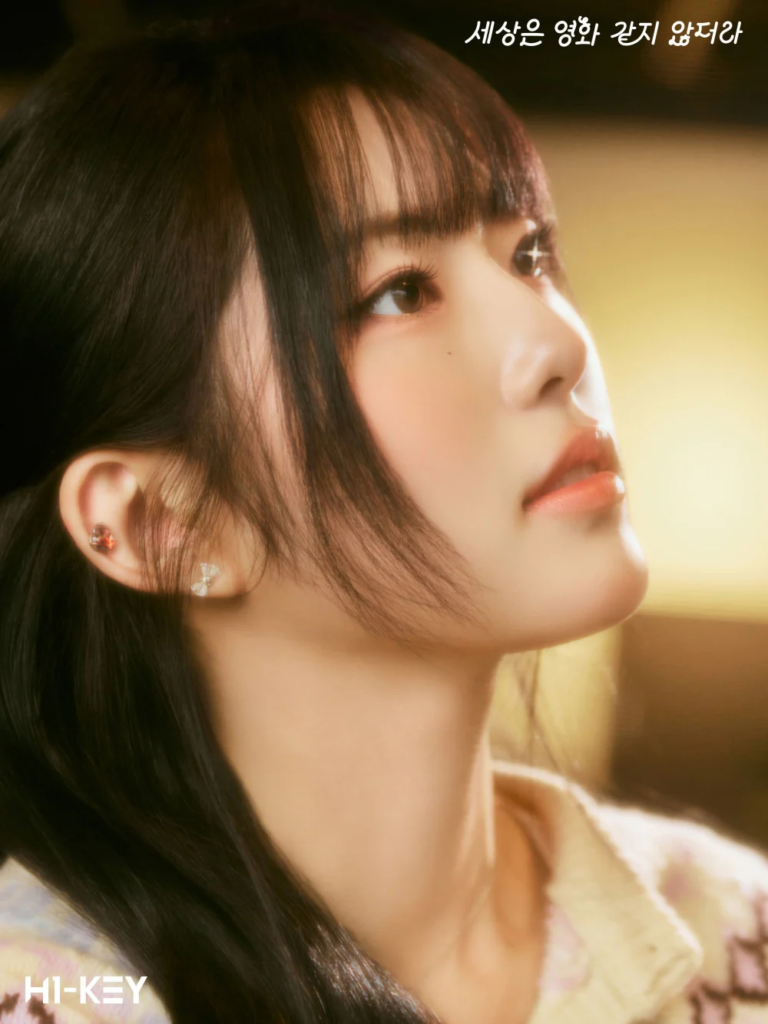 أصدرت فرقة هاي كي (H1-KEY) صوراً شتوية لأغنيتهن الرقمية "Life Isn't Like the Movies" أصدرت فرقة هاي كي (H1-KEY) صوراً شتوية لأغنيتهن الرقمية "Life Isn't Like the Movies"