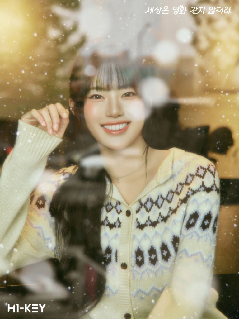 أصدرت فرقة هاي كي (H1-KEY) صوراً شتوية لأغنيتهن الرقمية "Life Isn't Like the Movies" أصدرت فرقة هاي كي (H1-KEY) صوراً شتوية لأغنيتهن الرقمية "Life Isn't Like the Movies"