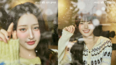 أصدرت فرقة H1-KEY صوراً شتوية لأغنيتهن الرقمية "Life Isn't Like the Movies"