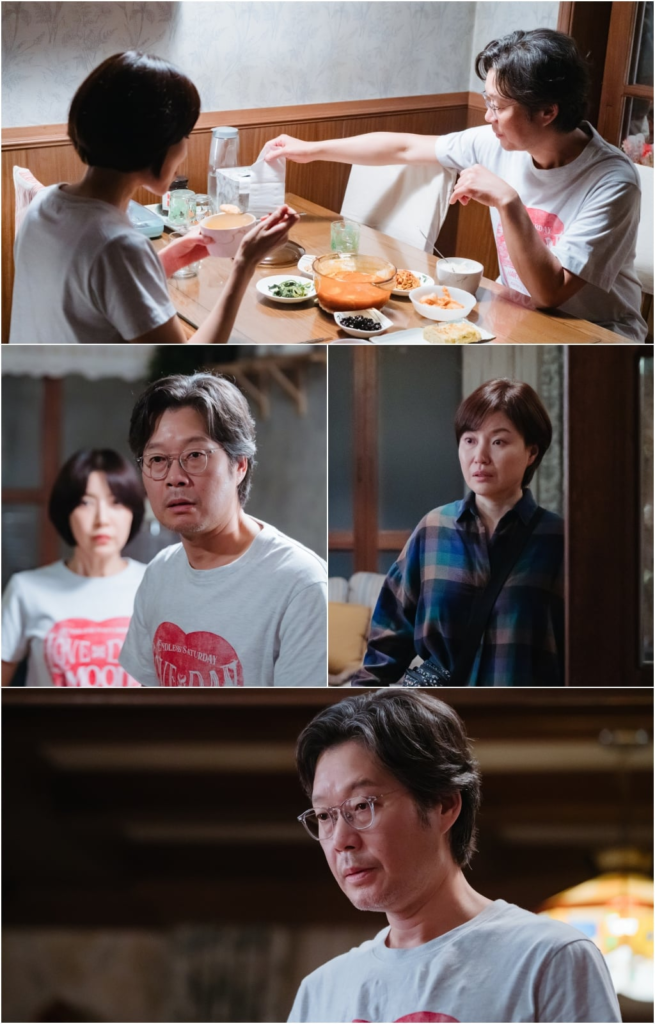 موعد يو جاي ميونغ ويون سي في المنزل يتعرض للمقاطعة بسبب ضيف غير متوقع في مسلسل "أحبني - Love Me" موعد يو جاي ميونغ ويون سي في المنزل يتعرض للمقاطعة بسبب ضيف غير متوقع في مسلسل "أحبني - Love Me"