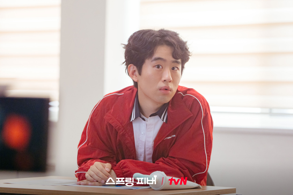 تشو جون يونغ، لي جاي إن، وغيرهم يجسدون قصة نضوج الشباب في مسلسل "حمى الربيع - Spring Fever"