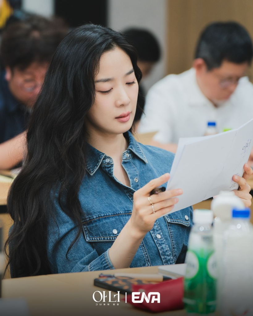 شاهدوا: لي نا يونغ، جونغ إيون تشاي، ولي تشونغ آه يتحدن كمحاميات يدافعن عن ضحايا العنف من النساء في قراءة نص مسلسل "شرف - Honour" شاهدوا: لي نا يونغ، جونغ إيون تشاي، ولي تشونغ آه يتحدن كمحاميات يدافعن عن ضحايا العنف من النساء في قراءة نص مسلسل "شرف - Honour"