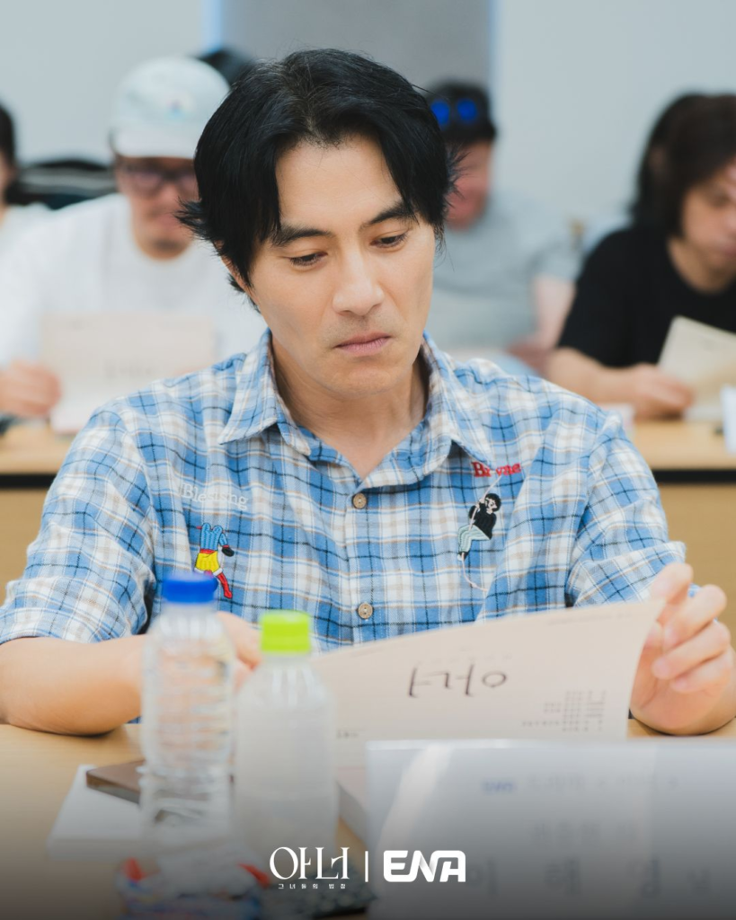 شاهدوا: لي نا يونغ، جونغ إيون تشاي، ولي تشونغ آه يتحدن كمحاميات يدافعن عن ضحايا العنف من النساء في قراءة نص مسلسل "شرف - Honour" شاهدوا: لي نا يونغ، جونغ إيون تشاي، ولي تشونغ آه يتحدن كمحاميات يدافعن عن ضحايا العنف من النساء في قراءة نص مسلسل "شرف - Honour"