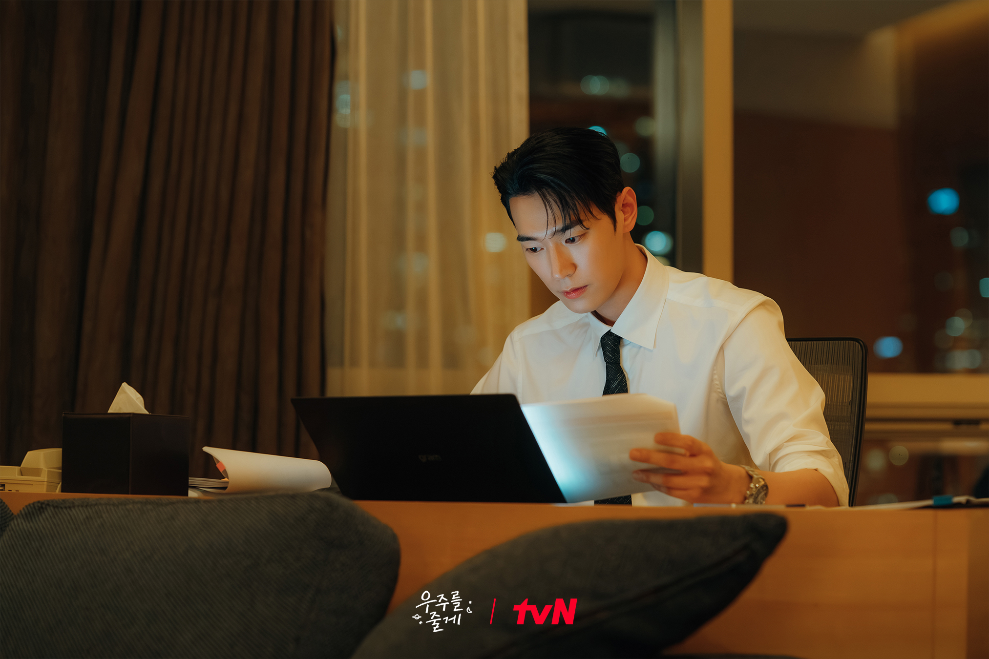 بارك سيو هام يتحدث عن شخصيته وعلاقته مع روه جونغ إي وباي إن هيوك في المسلسل الكوميدي الرومانسي الجديد "عالمنا - Our Universe" بارك سيو هام يتحدث عن شخصيته وعلاقته مع روه جونغ إي وباي إن هيوك في المسلسل الكوميدي الرومانسي الجديد "عالمنا - Our Universe"