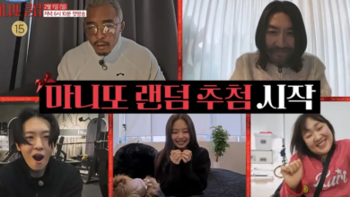 شاهدوا: جيني و ديكس و تشو سونغ هون وغيرهم يُبدون حماسهم لتلقي دعوة للانضمام إلى "The Secret Friends Club" في الحلقة الأولى شاهدوا: جيني و ديكس و تشو سونغ هون وغيرهم يُبدون حماسهم لتلقي دعوة للانضمام إلى "The Secret Friends Club" في الحلقة الأولى