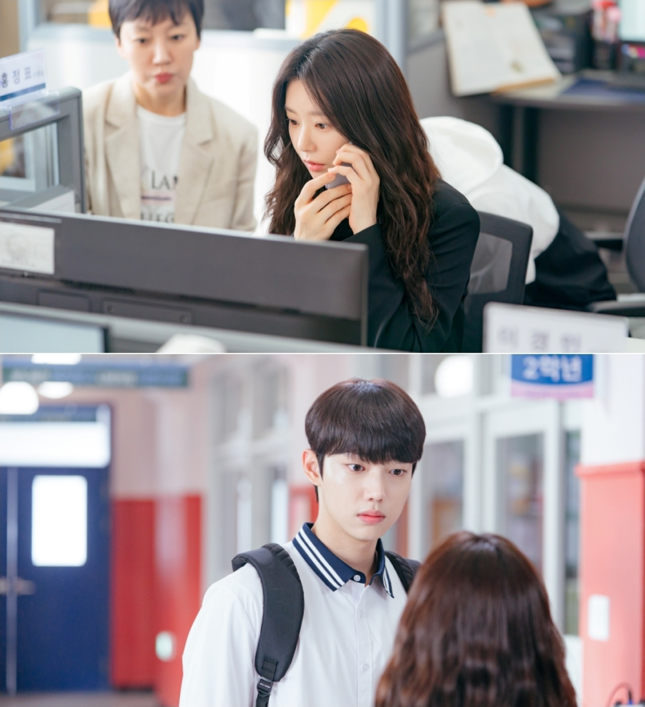 آهن بو هيون ولي جو بن يقيمان علاقة مصيرية في الدراما الجديدة "حمى الربيع - Spring Fever"