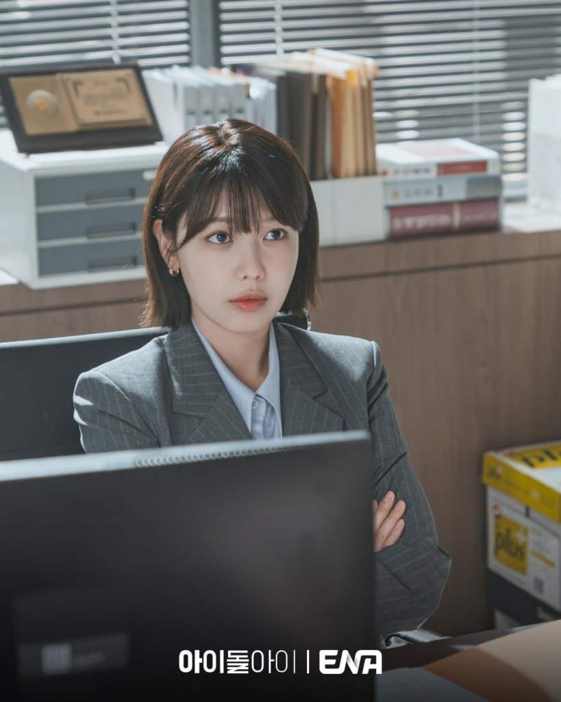 "محامية الآيدول - IDOL I" يكشف عن صور من وراء الكواليس لسو يونغ و كيم جاي يونغ و المزيد في موقع التصوير "محامية الآيدول - IDOL I" يكشف عن صور من وراء الكواليس لسو يونغ و كيم جاي يونغ و المزيد في موقع التصوير