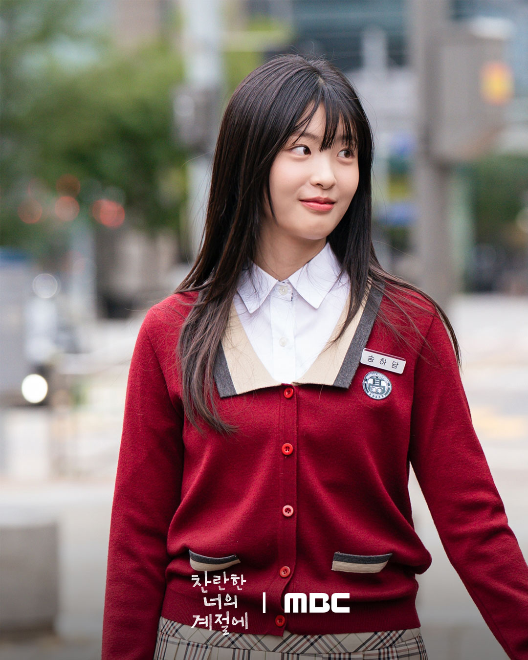 أوه يي جو و كيم تاي يونغ يجسدان دور حبيبين في المدرسة الثانوية في الدراما الجديدة "في موسمك المشرق - In Your Radiant Season"