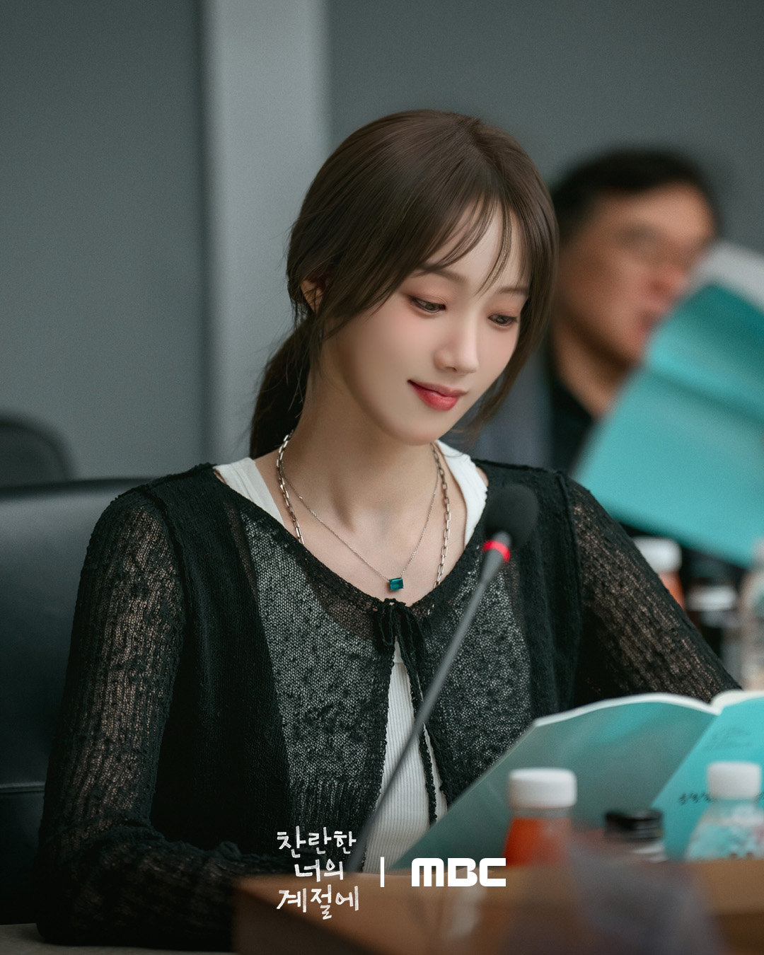 يؤكد المسلسل الرومانسي الجديد من بطولة لي سونغ كيونغ و تشاي جونغ هيوب موعد عرضه الأول مع لمحة من قراءة السيناريو الأولى