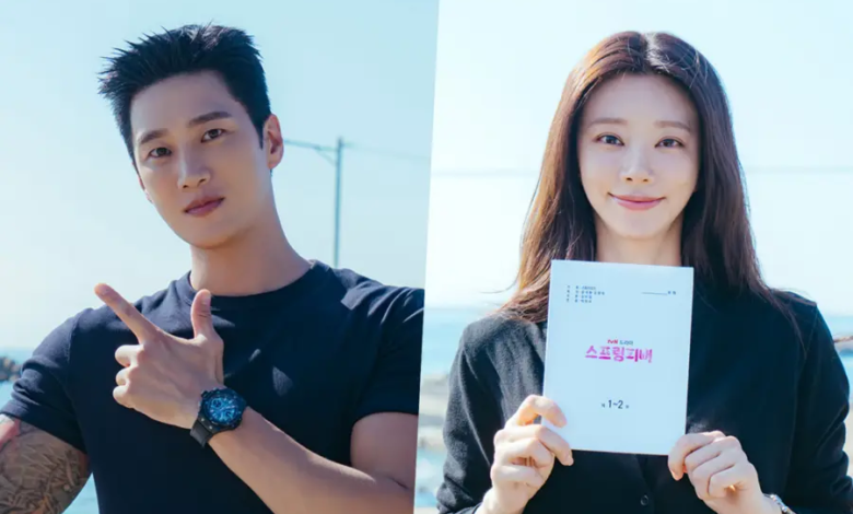 3 أسباب للتطلع إلى الدراما الرومانسية القادمة "حمى الربيع - Spring Fever" لـ آهن بو هيون و لي جو بين