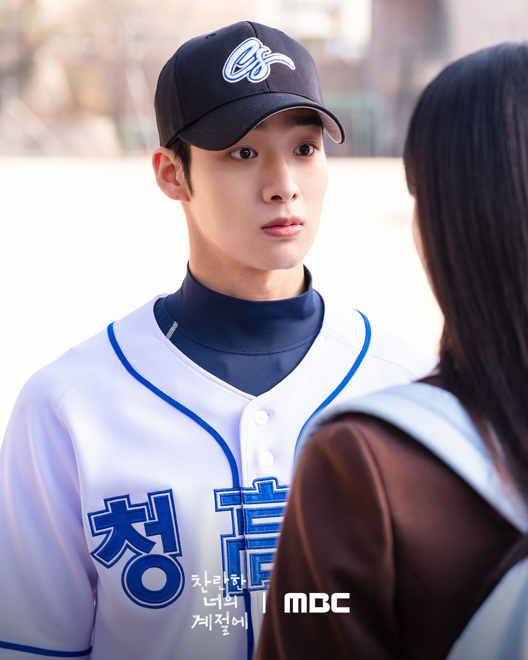 أوه يي جو و كيم تاي يونغ يجسدان دور حبيبين في المدرسة الثانوية في الدراما الجديدة "في موسمك المشرق - In Your Radiant Season"