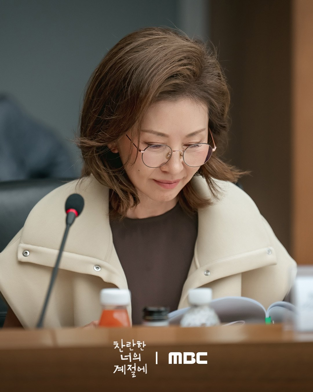 يؤكد المسلسل الرومانسي الجديد من بطولة لي سونغ كيونغ و تشاي جونغ هيوب موعد عرضه الأول مع لمحة من قراءة السيناريو الأولى