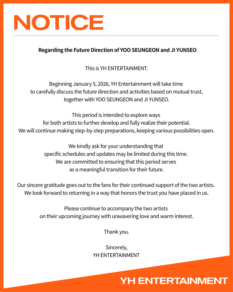 أصدرت وكالة YH الترفيهية بيانًا بشأن خطط يو سيونغون وجي يونسو المستقبلية بعد مغادرتهما فرقة EVNNE