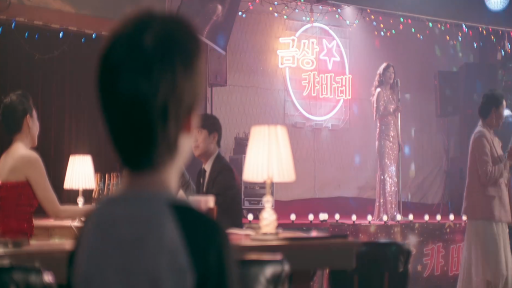 4 لحظات حزينة من الحلقتين 3 و4 من مسلسل "محامية الآيدول - IDOL I" 4 لحظات حزينة من الحلقتين 3 و4 من مسلسل "محامية الآيدول - IDOL I"