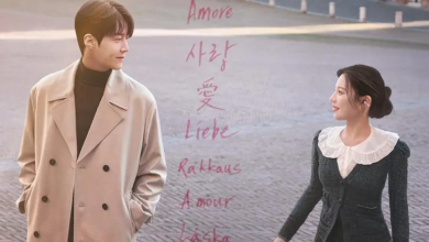 شاهدوا: كيم سون هو وجو يون جونغ يجتمعان مجدداً في الإعلان التشويقي للدراما الرومانسية الجديدة "هل يمكن ترجمة هذا الحب؟ - Can This Love Be Translated"