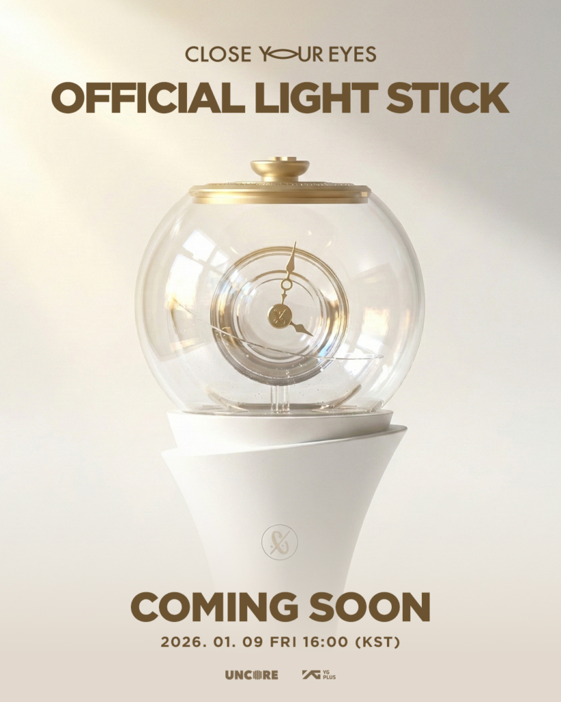 فرقة CLOSE YOUR EYES تكشف عن عصا الإضاءة الرسمية