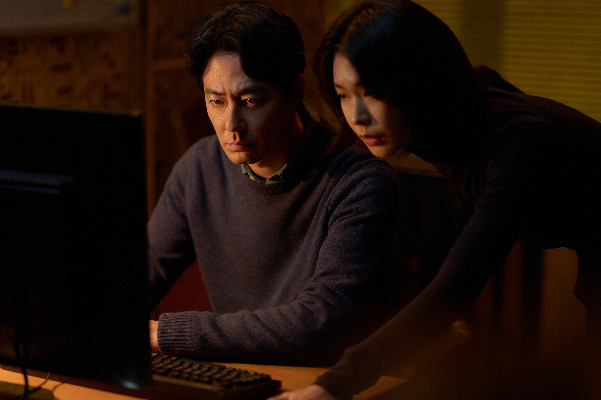 يصطدم كل من زو إن سونغ و بارك جونغ مين و شين ساي كيونغ وغيرهم بسبب مهام متضاربة في الفيلم الجديد "ذكاء بشري - HUMINT"