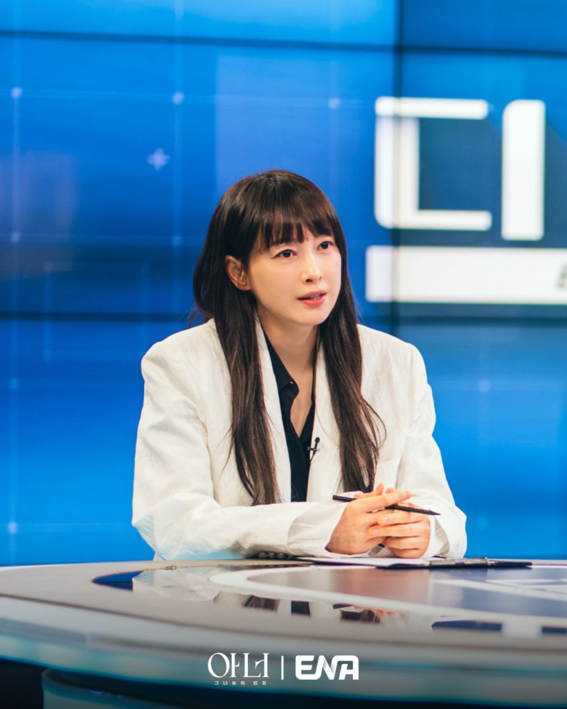 لي نا يونغ محامية مشهورة ولها تاريخ كناجية في الدراما الجديدة "شرف - Honour"