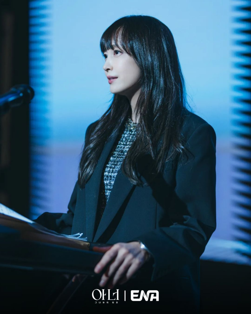 لي نا يونغ محامية مشهورة ولها تاريخ كناجية في الدراما الجديدة "شرف - Honour"