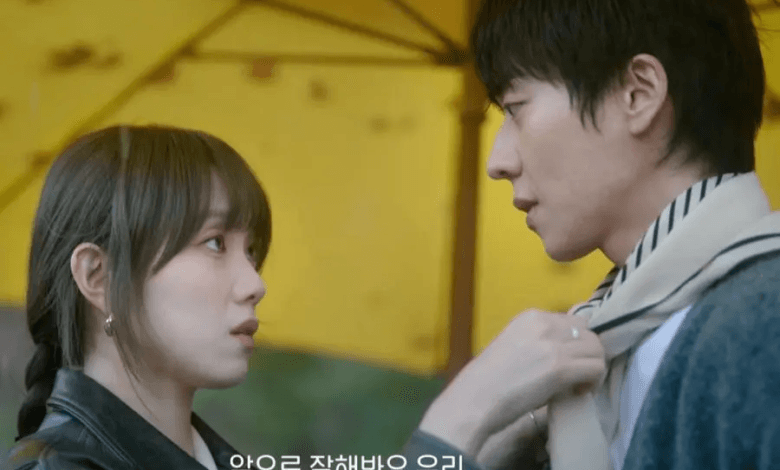 شاهد: الدراما القادمة للي سونغ كيونغ و تشي جونغ هيوب "في موسمك المتوهج - In Your Radiant Season" تكشف عن العرض التشويقي الأول