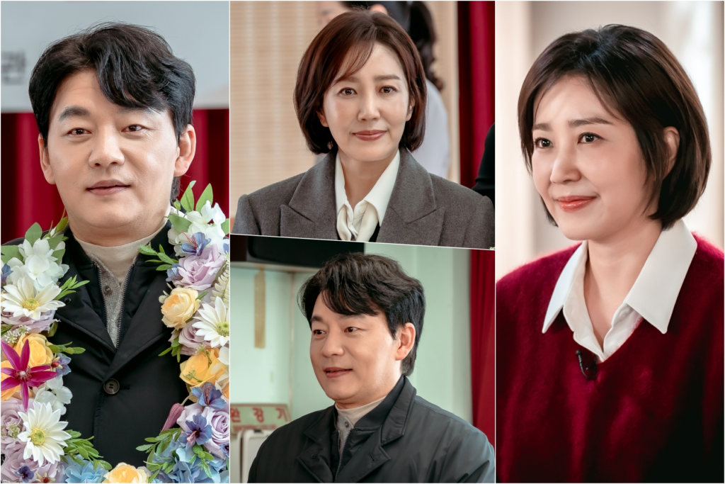 يجسد كيم سيونغ سو ويو هو جونغ دور زوجين متزوجين تفرقهما القيم المتضاربة في مسلسل "وصفة للحب - Recipe For Love"