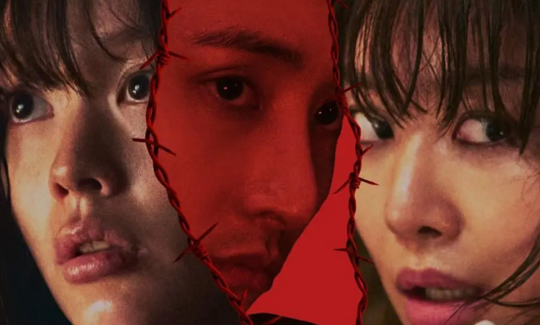 يُظهر كل من جونغ زي سوو لي سو هيوك و تشا جو يونغ توتراً واضحاً في ملصق الفيلم الجديد "الأخت - Sister" يُظهر كل من جونغ زي سوو لي سو هيوك و تشا جو يونغ توتراً واضحاً في ملصق الفيلم الجديد "الأخت - Sister"