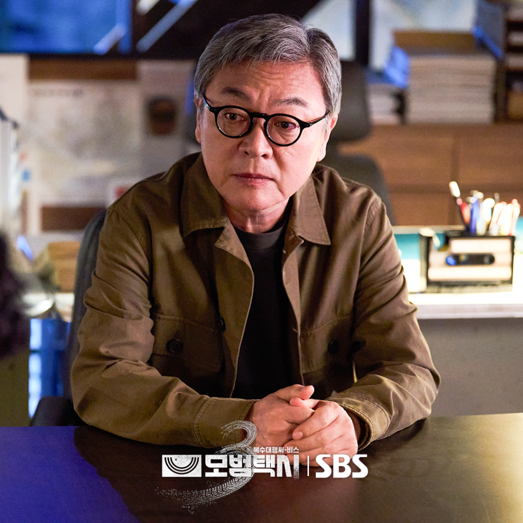 أبطال Rainbow المظلمون ينطلقون للبحث عن لي جي هون المفقود في الحلقات الأخيرة من مسلسل "سائق التاكسي 3 - Taxi Driver 3" أبطال Rainbow المظلمون ينطلقون للبحث عن لي جي هون المفقود في الحلقات الأخيرة من مسلسل "سائق التاكسي 3 - Taxi Driver 3"