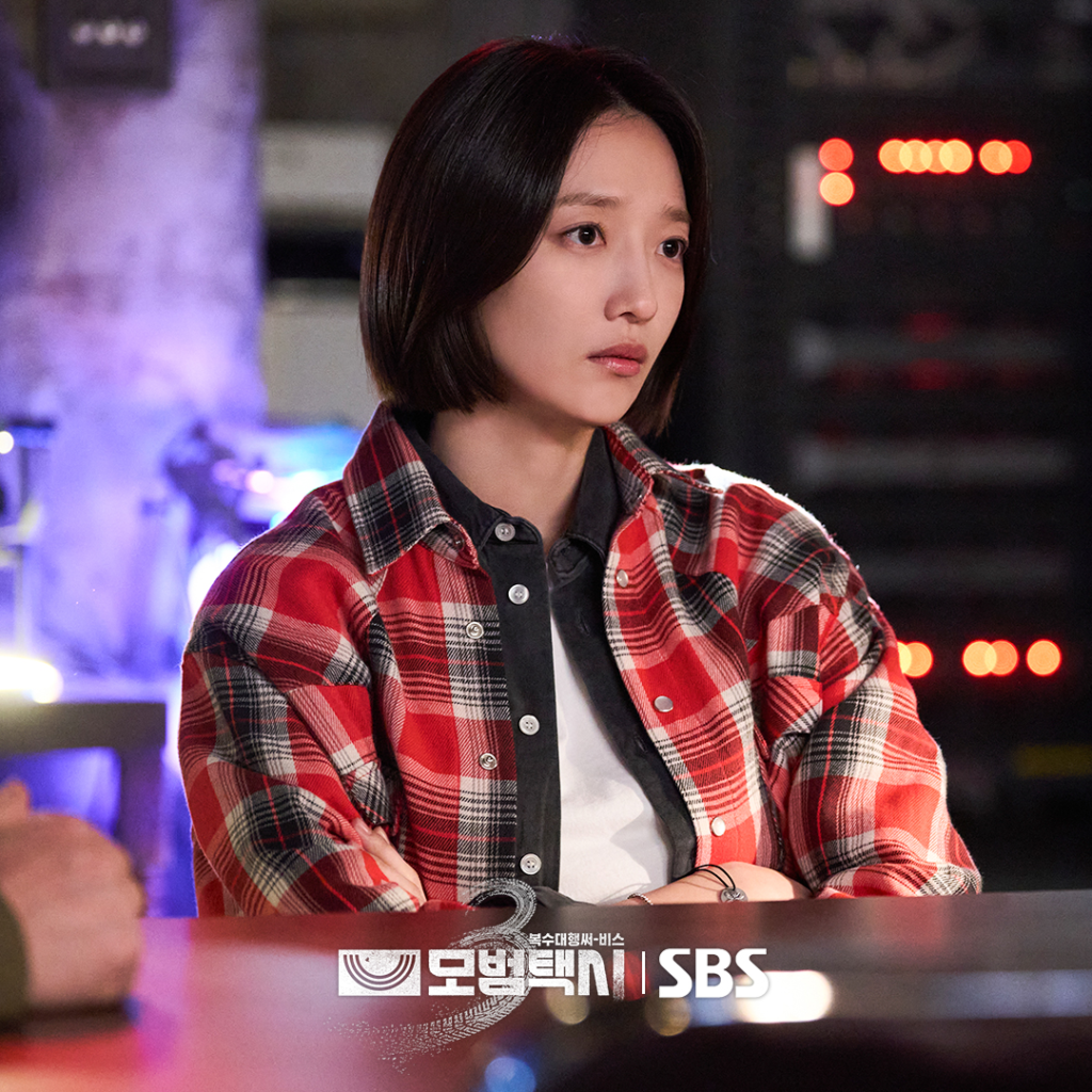 أبطال Rainbow المظلمون ينطلقون للبحث عن لي جي هون المفقود في الحلقات الأخيرة من مسلسل "سائق التاكسي 3 - Taxi Driver 3" أبطال Rainbow المظلمون ينطلقون للبحث عن لي جي هون المفقود في الحلقات الأخيرة من مسلسل "سائق التاكسي 3 - Taxi Driver 3"