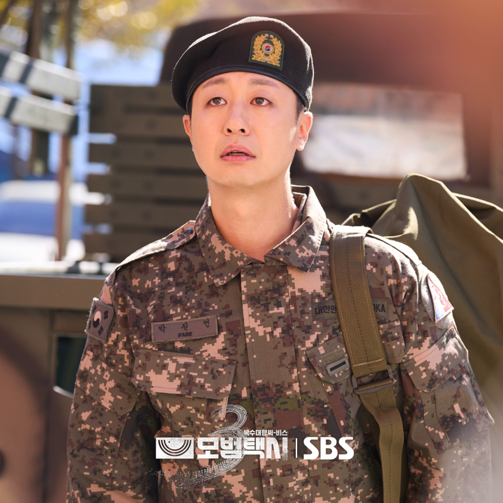 أبطال Rainbow المظلمون ينطلقون للبحث عن لي جي هون المفقود في الحلقات الأخيرة من مسلسل "سائق التاكسي 3 - Taxi Driver 3" أبطال Rainbow المظلمون ينطلقون للبحث عن لي جي هون المفقود في الحلقات الأخيرة من مسلسل "سائق التاكسي 3 - Taxi Driver 3"