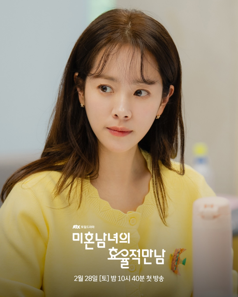 هان جي مين و بارك سونغ هون و لي كي تايك وغيرهم يبهرون في قراءة نص الدراما الرومانسية الجديدة هان جي مين و بارك سونغ هون و لي كي تايك وغيرهم يبهرون في قراءة نص الدراما الرومانسية الجديدة