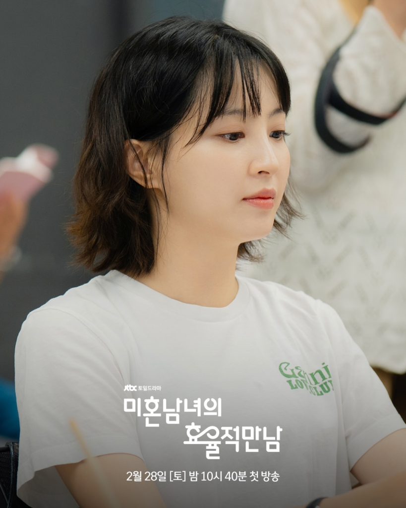 هان جي مين و بارك سونغ هون و لي كي تايك وغيرهم يبهرون في قراءة نص الدراما الرومانسية الجديدة هان جي مين و بارك سونغ هون و لي كي تايك وغيرهم يبهرون في قراءة نص الدراما الرومانسية الجديدة