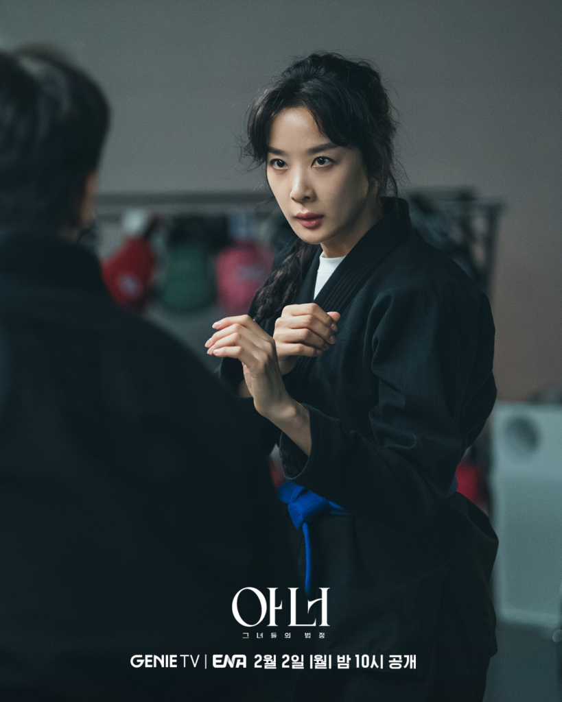 لي تشونغ آه محامية تقود من الصفوف الأمامية في الدراما الجديدة "شرف - Honour" لي تشونغ آه محامية تقود من الصفوف الأمامية في الدراما الجديدة "شرف - Honour"