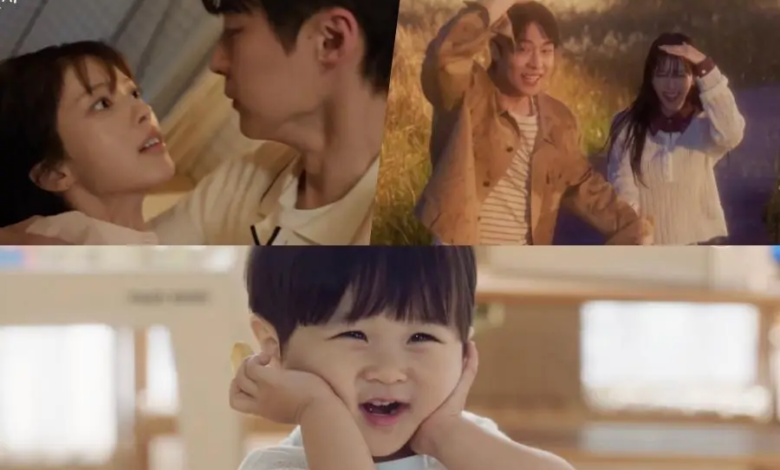 شاهد: علاقة رو جونغ إي و باي إن هيوك في تربية الأطفال تتحول تدريجياً إلى علاقة رومانسية في مسلسل "عالمنا - Our Universe"