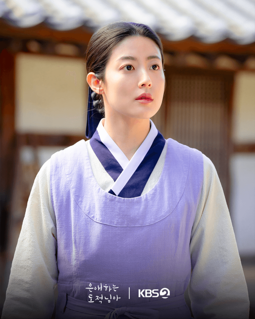 نام جي هيون وهان سو إيون تعيشان حياةً مختلفة تماماً في الدراما الجديدة "إلى لصتي الحبيبة - To My Beloved Thief"