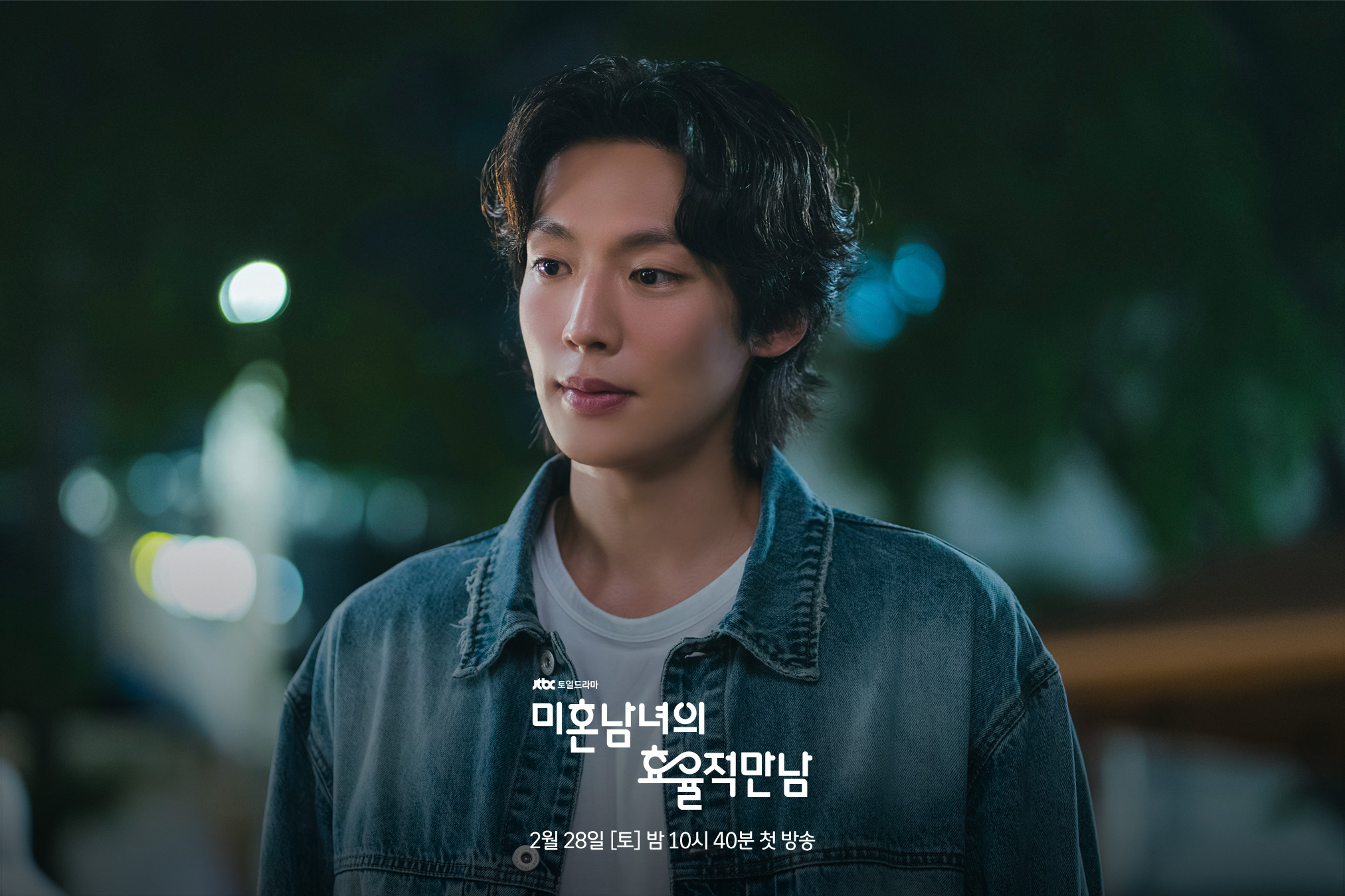 يتحول لي كي تايك إلى ممثل مسرحي يختار الحرية على الشهرة في الدراما الجديدة "الدليل العملي للحب - The Practical Guide To Love" يتحول لي كي تايك إلى ممثل مسرحي يختار الحرية على الشهرة في الدراما الجديدة "الدليل العملي للحب - The Practical Guide To Love"