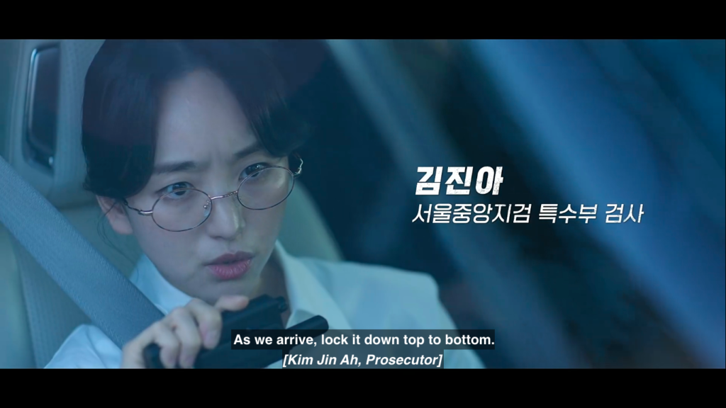 الانطباعات الأولى: مسلسل "عودة القاضي - The Judge Returns" يُظهر جانبًا خطيرًا من العدالة والسلطة والقانون