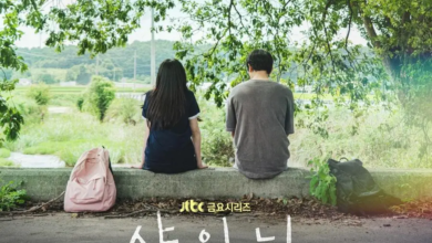 يؤكد المسلسل الرومانسي القادم من بطولة بارك جينيونغ و كيم مين جو موعد عرضه الأول من خلال ملصق جديد جميل