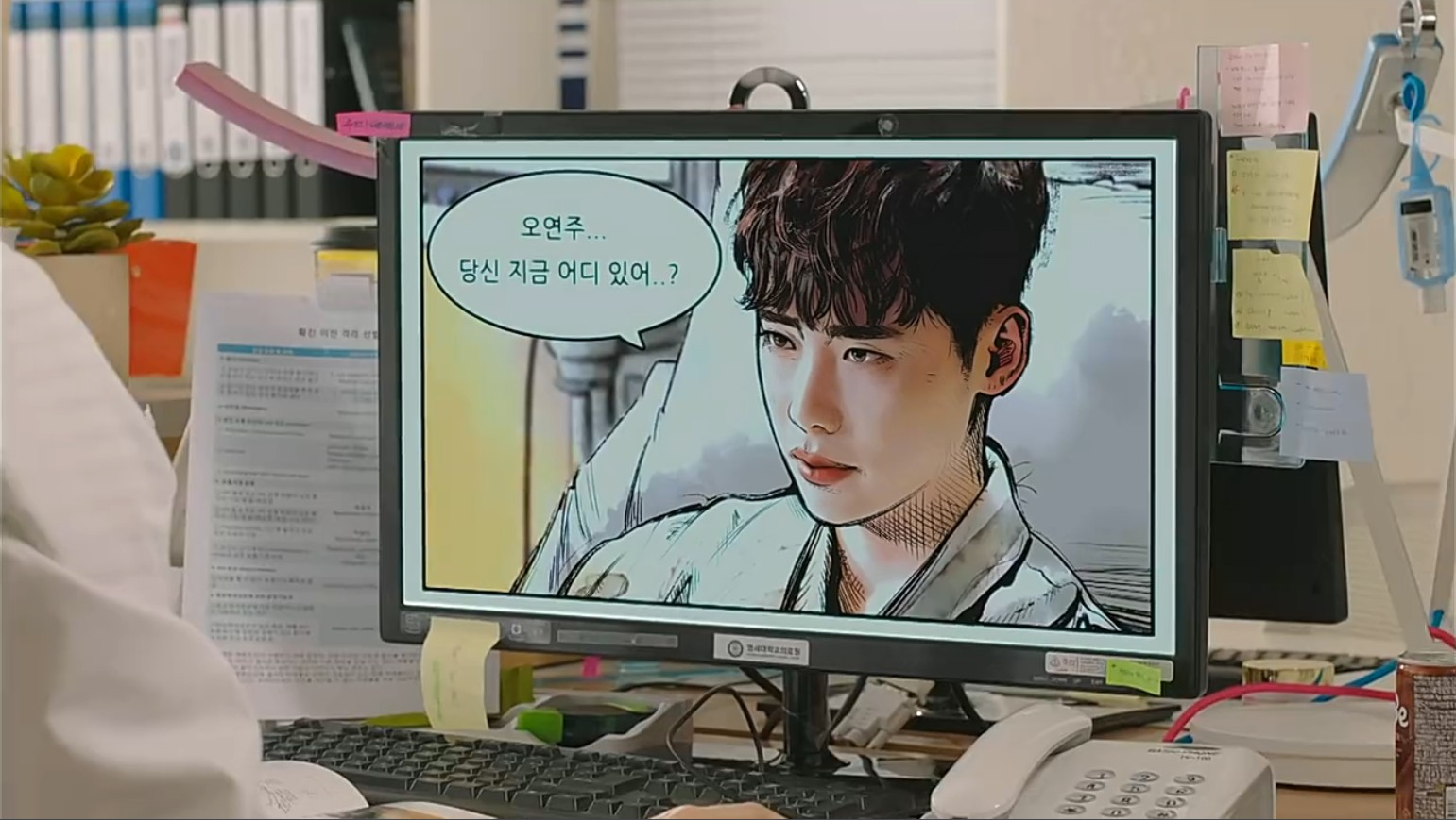 5 مسلسلات كورية تجعلك تشعر وكأنك تسافر إلى عالم آخر