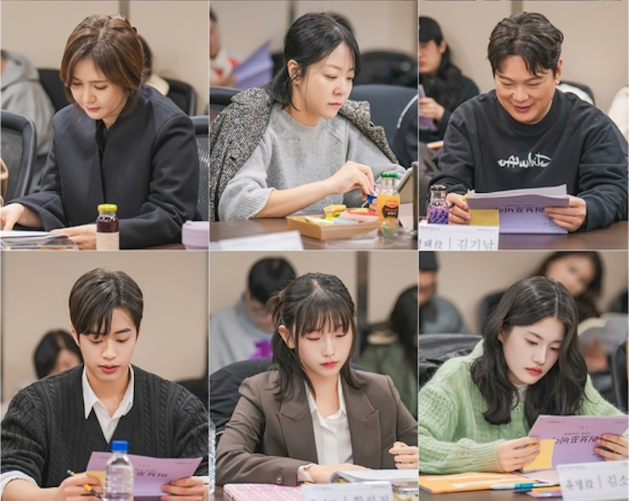 شاهد: يون وو و كيم هيون جين وآخرون يستعرضون انسجاماً رائعاً خلال قراءة نص الدراما الجديدة "رهاب الحب - Love Phobia" شاهد: يون وو و كيم هيون جين وآخرون يستعرضون انسجاماً رائعاً خلال قراءة نص الدراما الجديدة "رهاب الحب - Love Phobia"